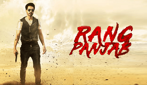 Rang Panjab - Trailer