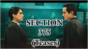 Section 375 (Teaser)